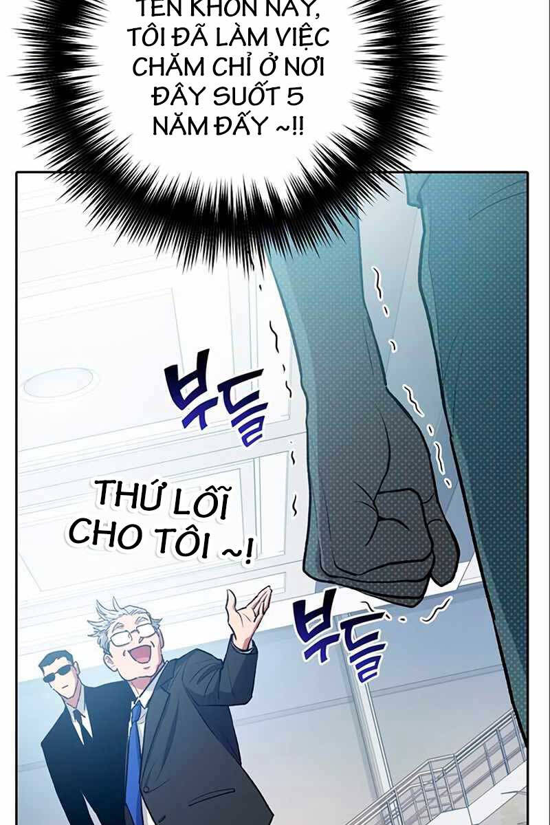 Những Ranker Cấp S Mà Tôi Nuôi Dưỡng chapter 105 - Upload bởi truyensieuhay.com