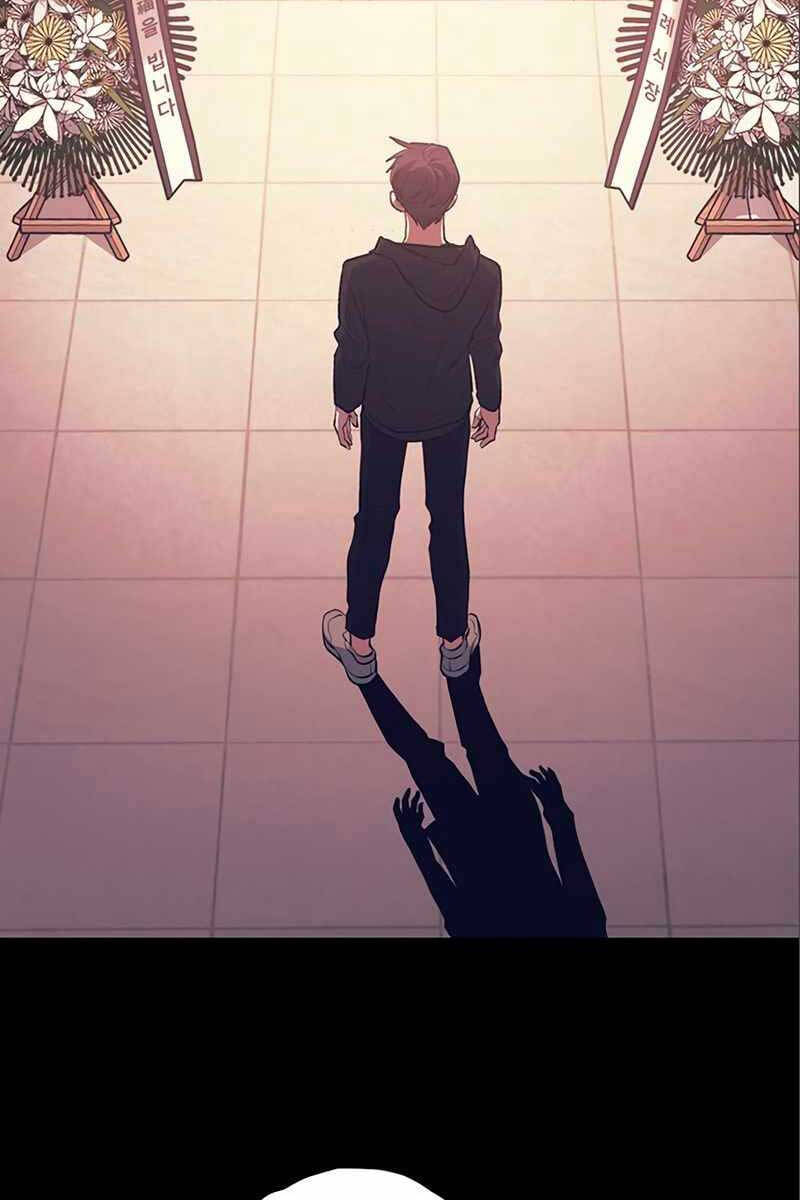 Những Ranker Cấp S Mà Tôi Nuôi Dưỡng chapter 105 - Upload bởi truyensieuhay.com