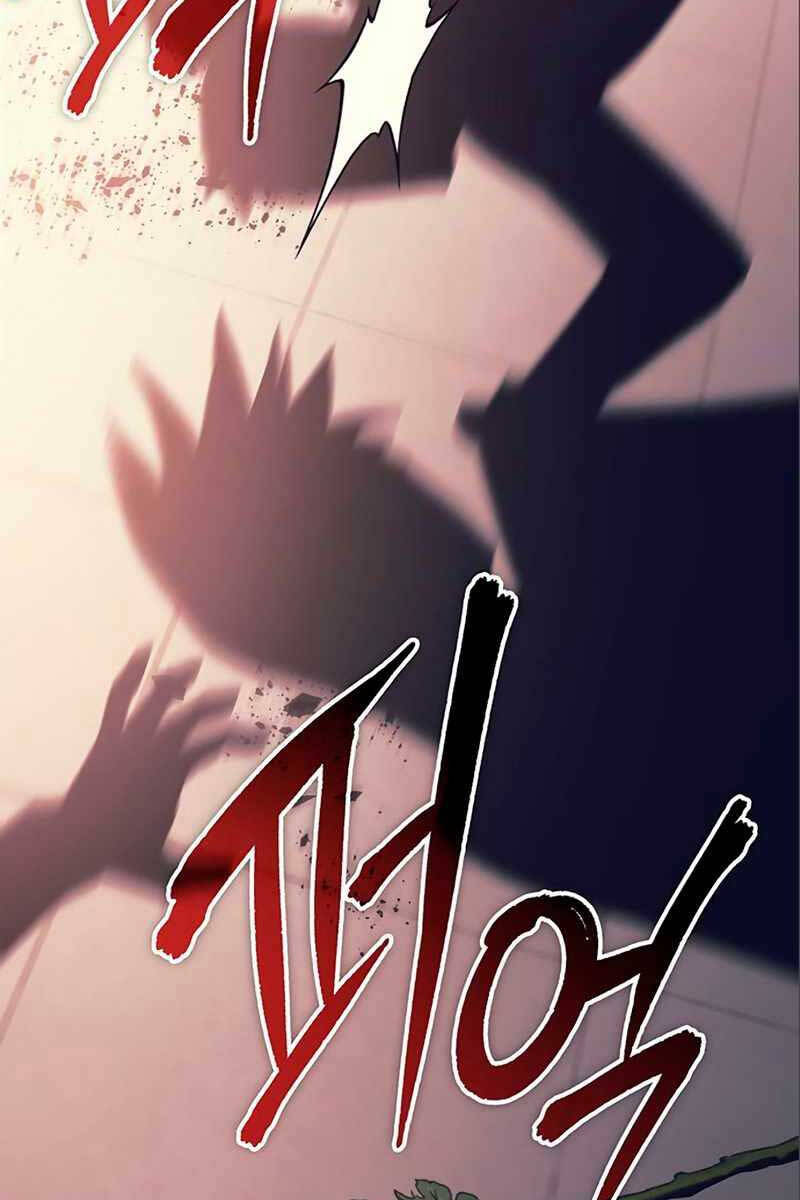 Những Ranker Cấp S Mà Tôi Nuôi Dưỡng chapter 105 - Upload bởi truyensieuhay.com