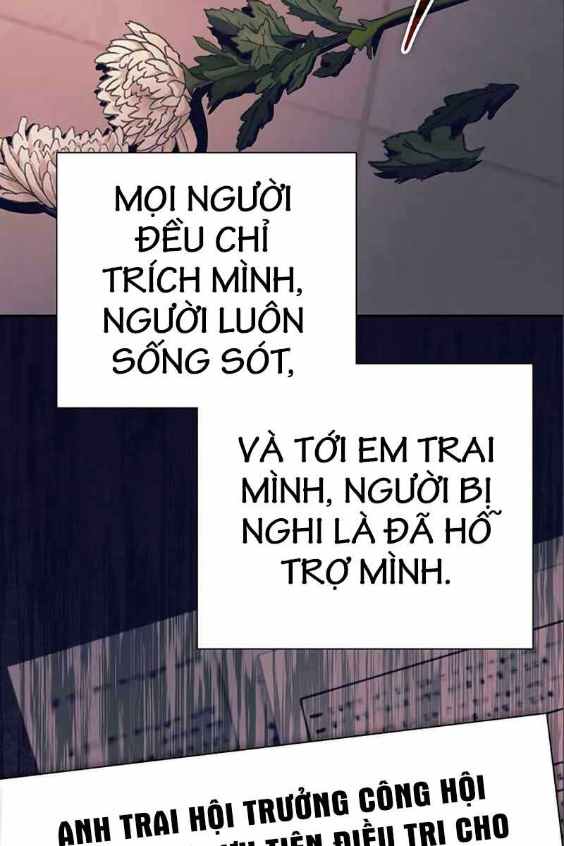 Những Ranker Cấp S Mà Tôi Nuôi Dưỡng chapter 105 - Upload bởi truyensieuhay.com