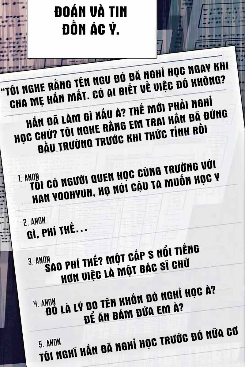 Những Ranker Cấp S Mà Tôi Nuôi Dưỡng chapter 105 - Upload bởi truyensieuhay.com