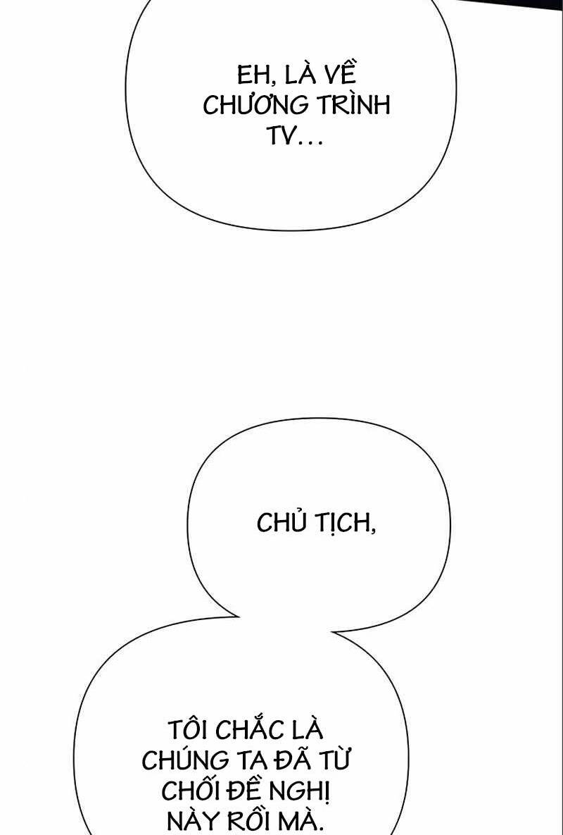 Những Ranker Cấp S Mà Tôi Nuôi Dưỡng chapter 105 - Upload bởi truyensieuhay.com