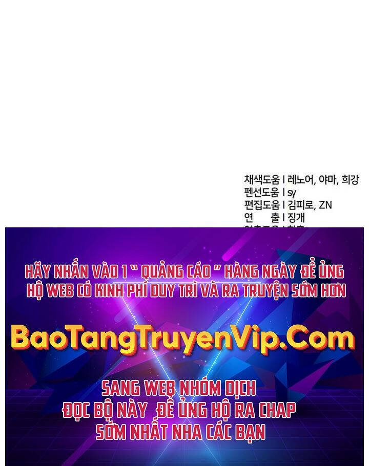 Những Ranker Cấp S Mà Tôi Nuôi Dưỡng chapter 106 - Upload bởi truyensieuhay.com