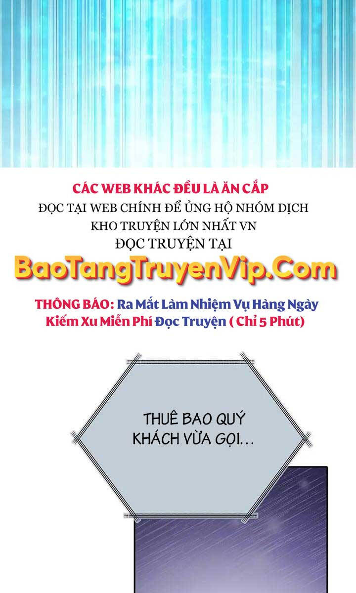 Những Ranker Cấp S Mà Tôi Nuôi Dưỡng chapter 106 - Upload bởi truyensieuhay.com
