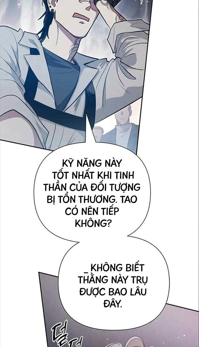 Những Ranker Cấp S Mà Tôi Nuôi Dưỡng chapter 107 - Upload bởi truyensieuhay.com