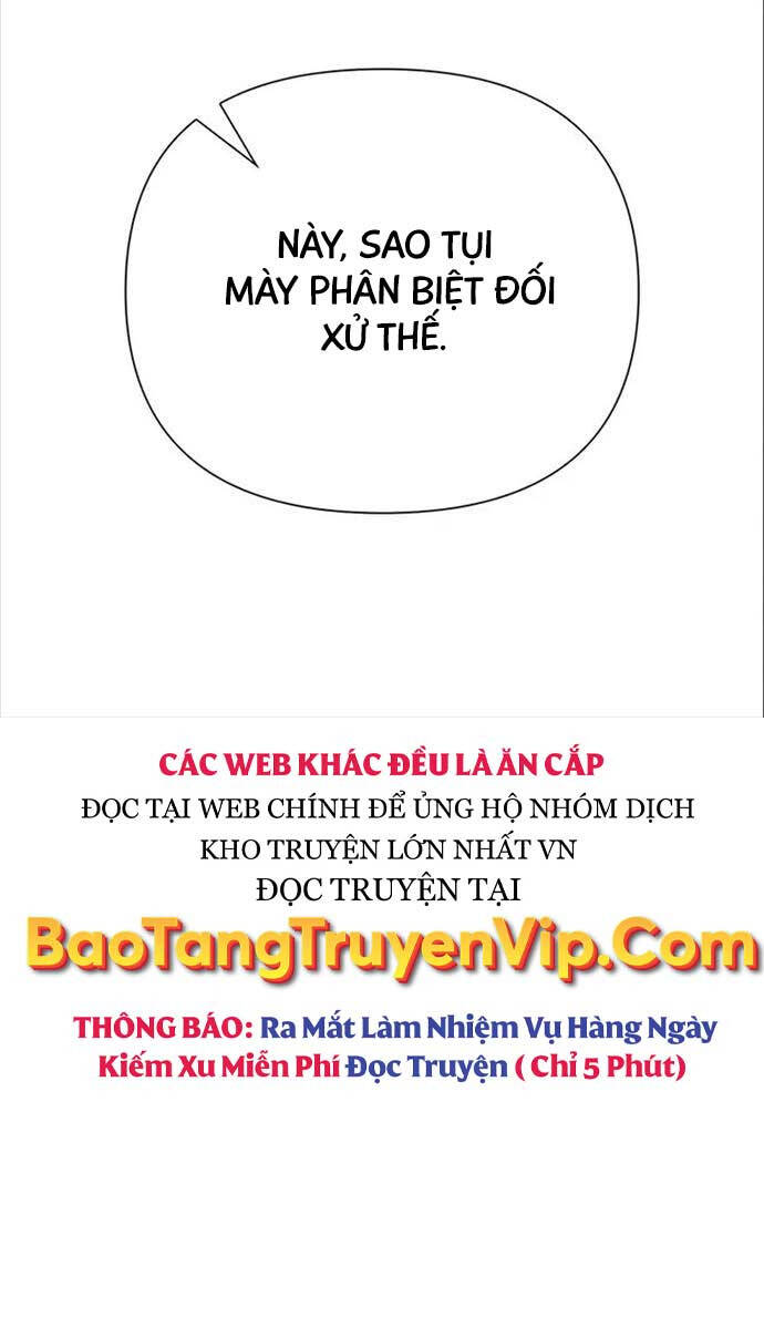 Những Ranker Cấp S Mà Tôi Nuôi Dưỡng chapter 107 - Upload bởi truyensieuhay.com