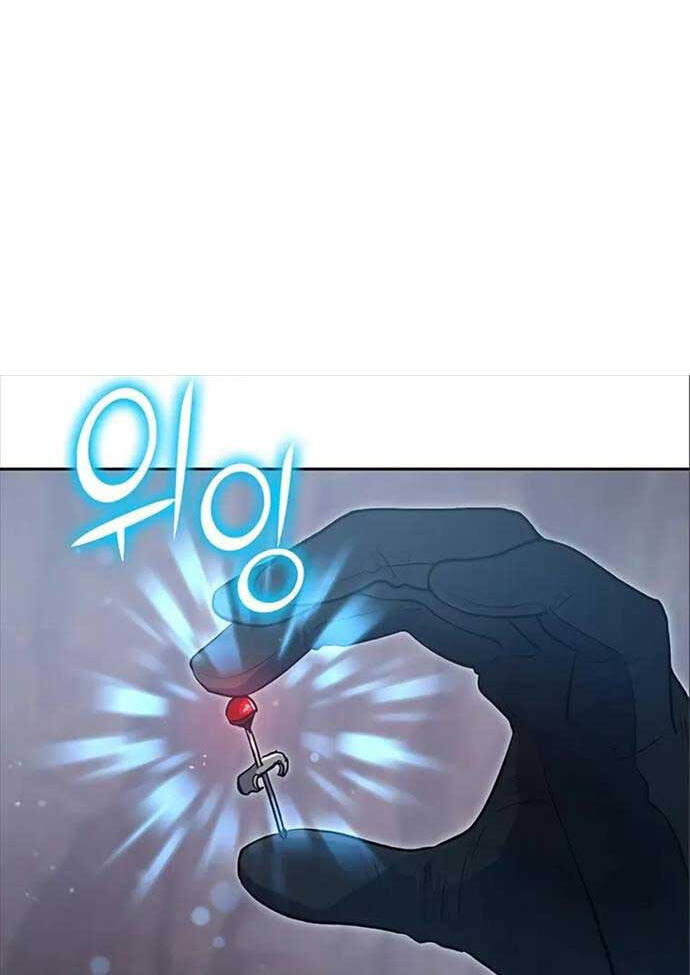 Những Ranker Cấp S Mà Tôi Nuôi Dưỡng chapter 107 - Upload bởi truyensieuhay.com