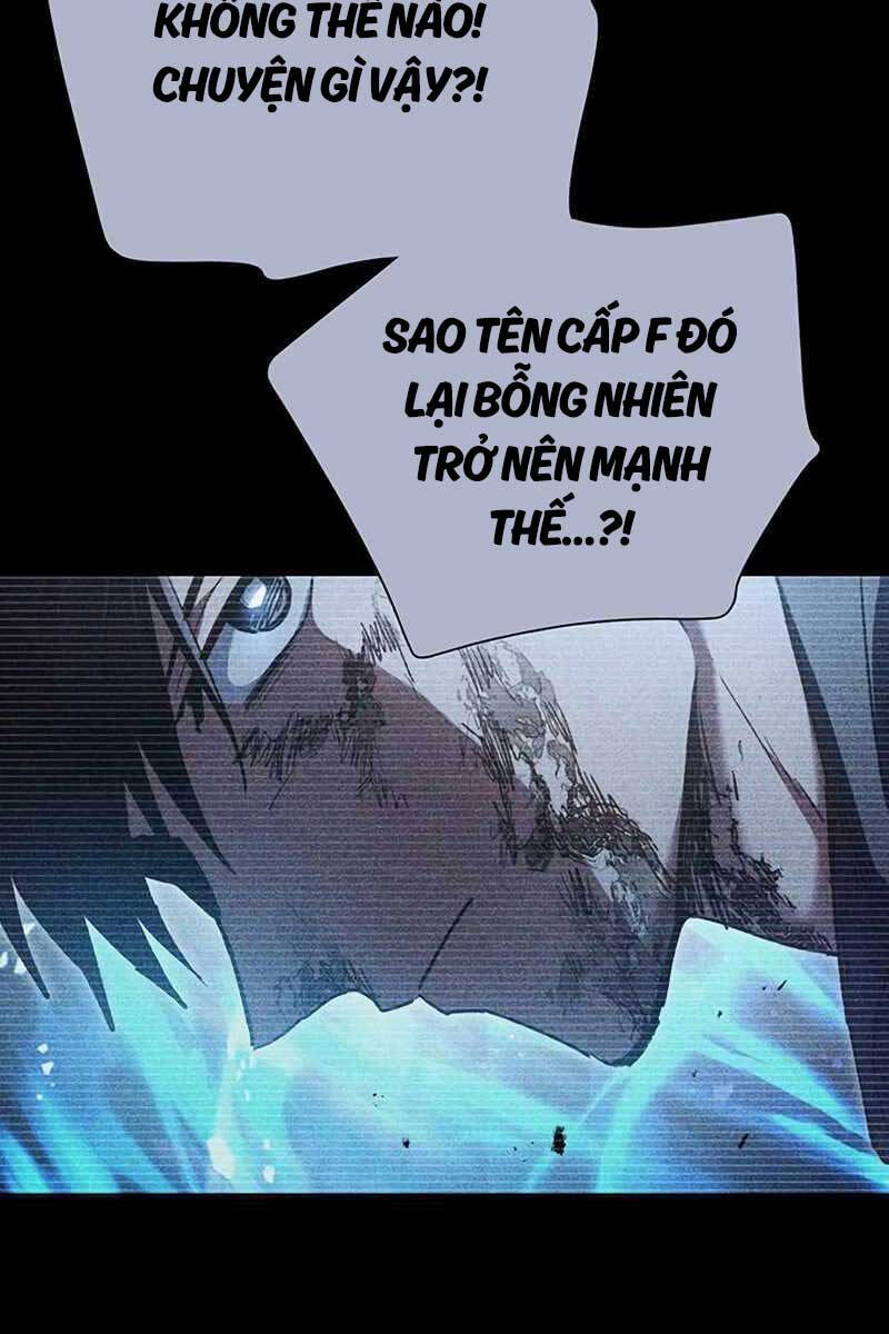 Những Ranker Cấp S Mà Tôi Nuôi Dưỡng chapter 108 - Upload bởi truyensieuhay.com