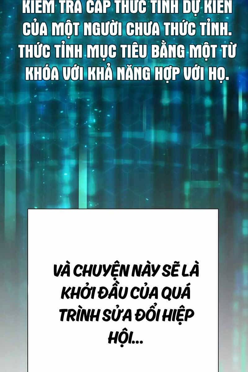 Những Ranker Cấp S Mà Tôi Nuôi Dưỡng chapter 108 - Upload bởi truyensieuhay.com