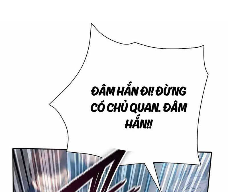 Những Ranker Cấp S Mà Tôi Nuôi Dưỡng chapter 108 - Upload bởi truyensieuhay.com