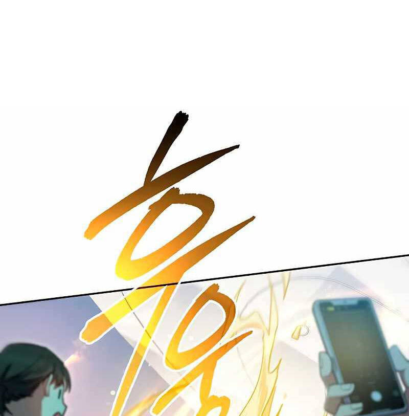 Những Ranker Cấp S Mà Tôi Nuôi Dưỡng chapter 109 - Upload bởi truyensieuhay.com