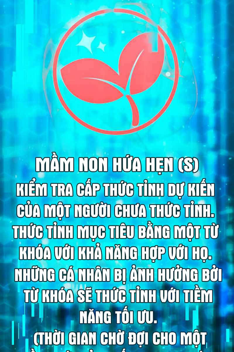 Những Ranker Cấp S Mà Tôi Nuôi Dưỡng chapter 109 - Upload bởi truyensieuhay.com