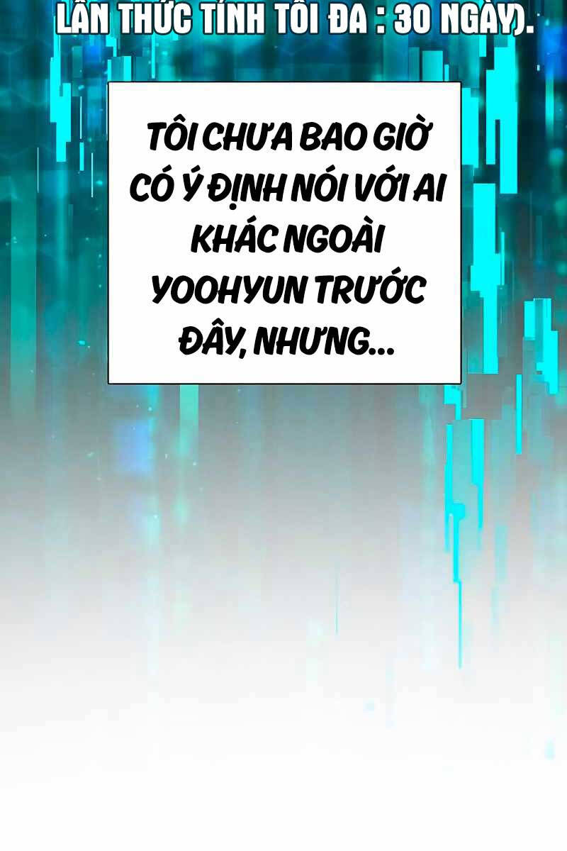 Những Ranker Cấp S Mà Tôi Nuôi Dưỡng chapter 109 - Upload bởi truyensieuhay.com