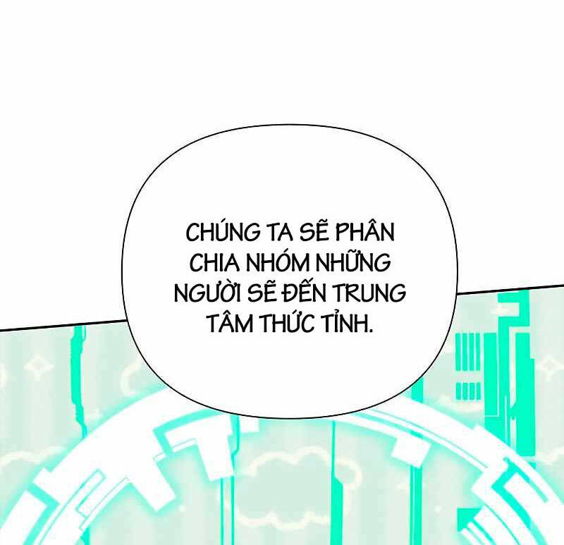 Những Ranker Cấp S Mà Tôi Nuôi Dưỡng chapter 109 - Upload bởi truyensieuhay.com