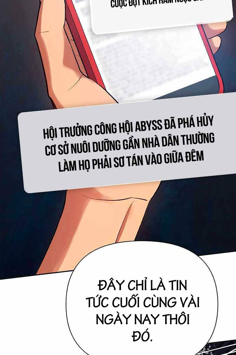 Những Ranker Cấp S Mà Tôi Nuôi Dưỡng chapter 109 - Upload bởi truyensieuhay.com