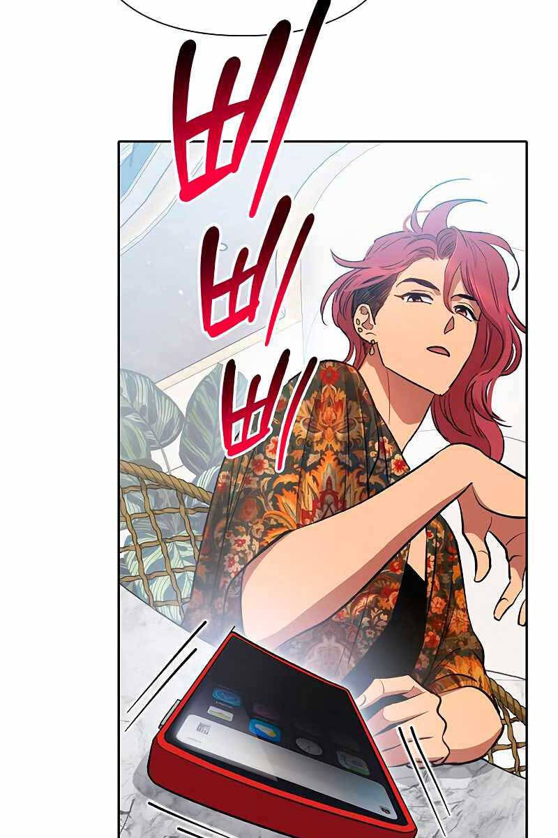 Những Ranker Cấp S Mà Tôi Nuôi Dưỡng chapter 109 - Upload bởi truyensieuhay.com
