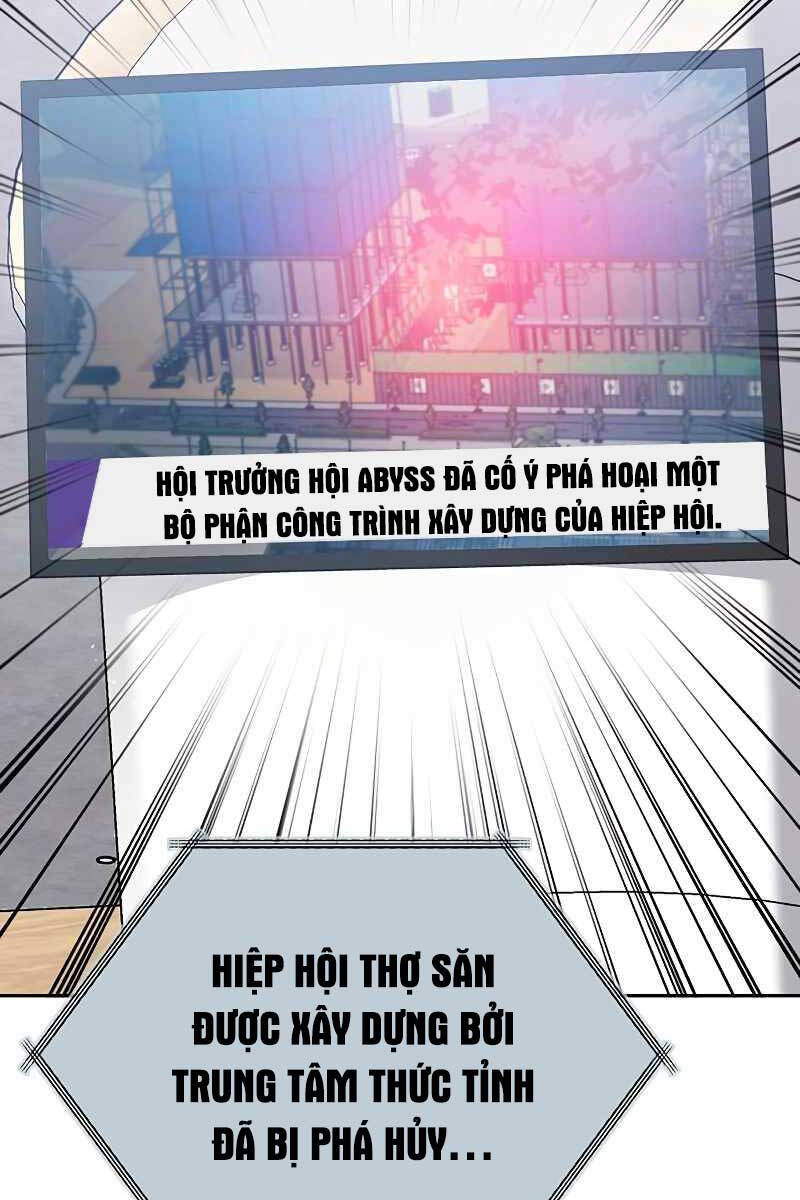 Những Ranker Cấp S Mà Tôi Nuôi Dưỡng chapter 109 - Upload bởi truyensieuhay.com