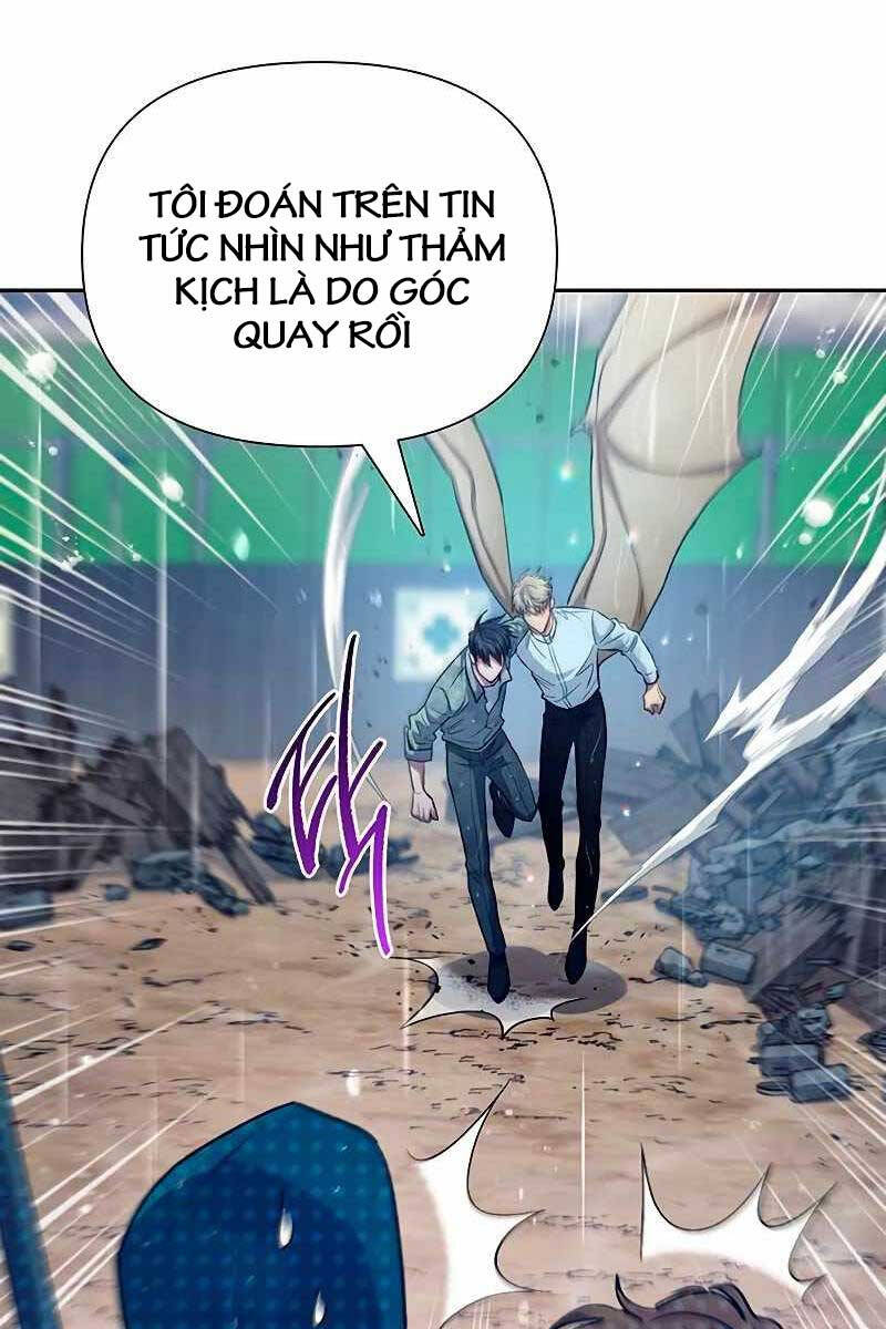Những Ranker Cấp S Mà Tôi Nuôi Dưỡng chapter 110 - Upload bởi truyensieuhay.com