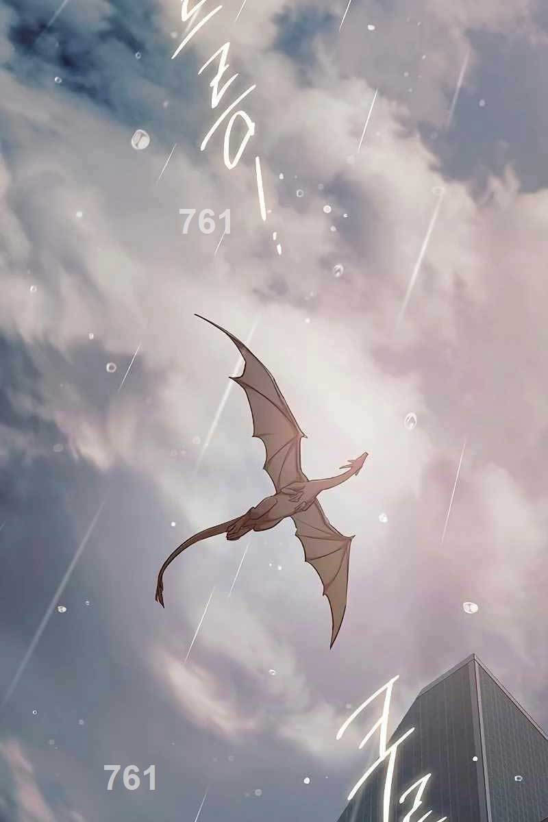 Những Ranker Cấp S Mà Tôi Nuôi Dưỡng chapter 110 - Upload bởi truyensieuhay.com