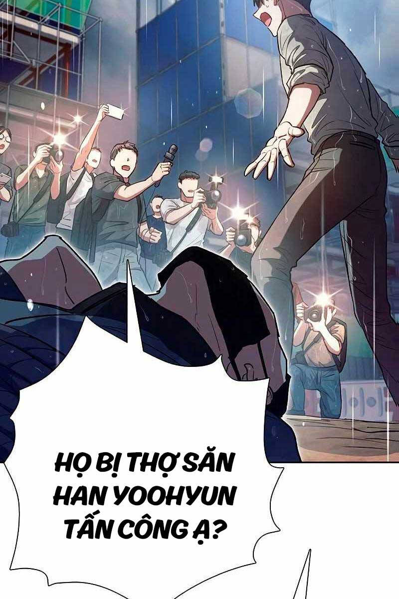 Những Ranker Cấp S Mà Tôi Nuôi Dưỡng chapter 110 - Upload bởi truyensieuhay.com