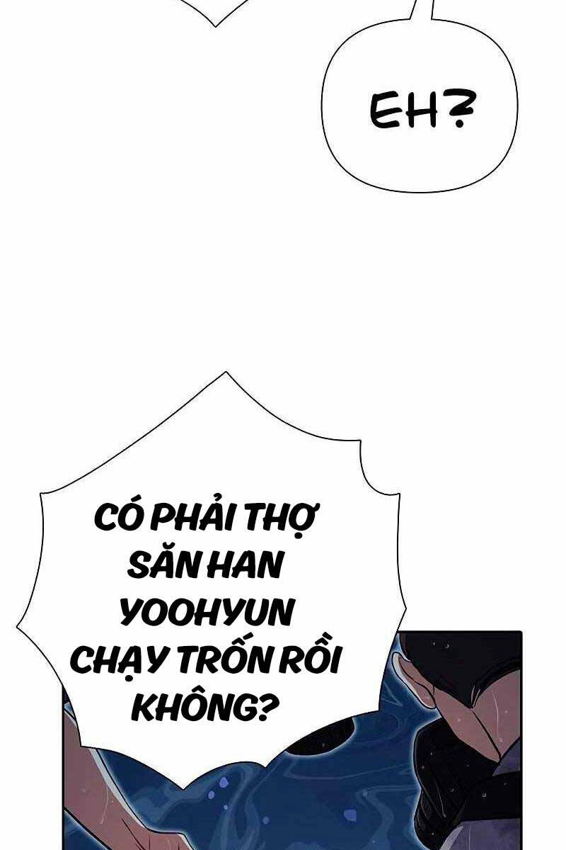 Những Ranker Cấp S Mà Tôi Nuôi Dưỡng chapter 110 - Upload bởi truyensieuhay.com