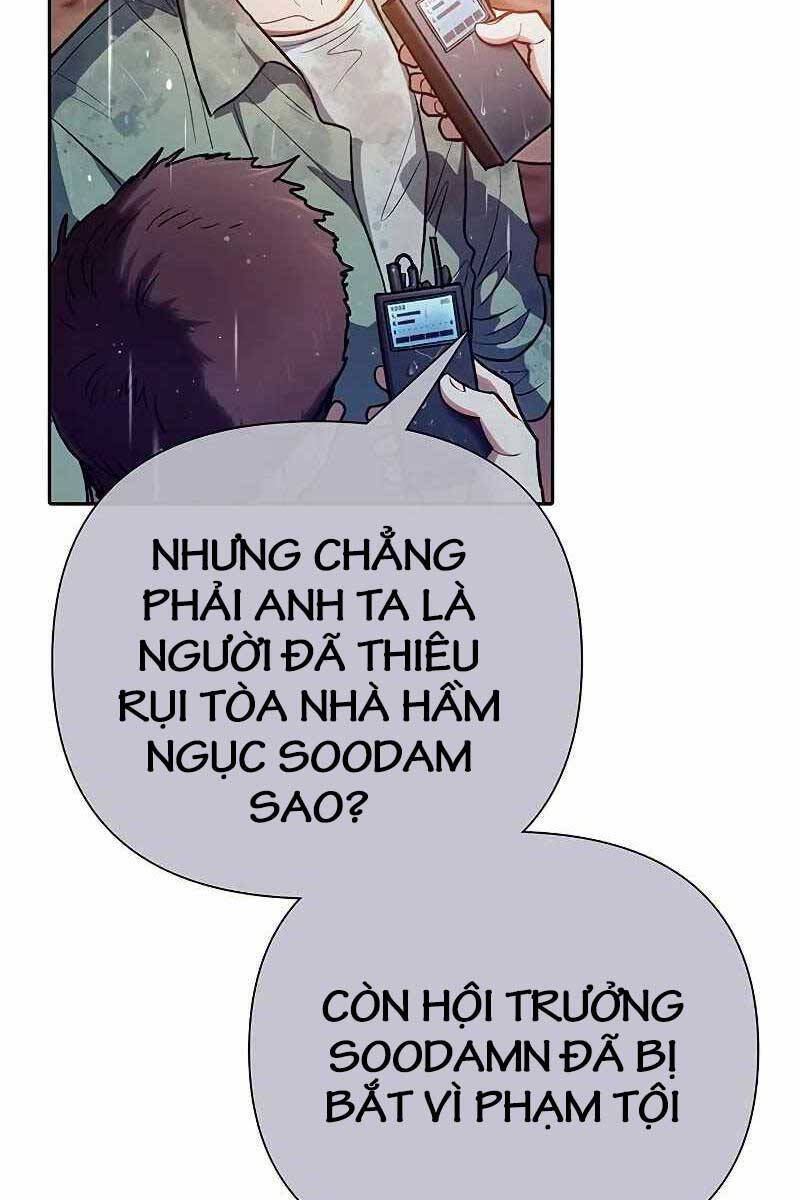 Những Ranker Cấp S Mà Tôi Nuôi Dưỡng chapter 110 - Upload bởi truyensieuhay.com
