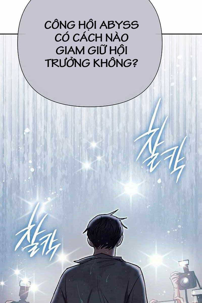 Những Ranker Cấp S Mà Tôi Nuôi Dưỡng chapter 110 - Upload bởi truyensieuhay.com
