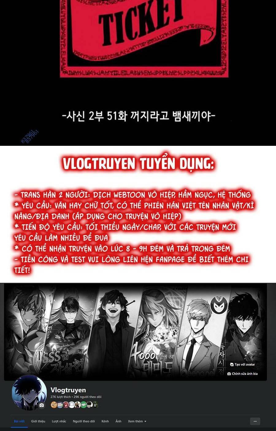 Cậu bé của thần chết chapter 199 - Upload bởi truyensieuhay.com