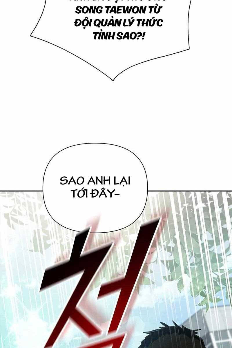 Những Ranker Cấp S Mà Tôi Nuôi Dưỡng chapter 111 - Upload bởi truyensieuhay.com