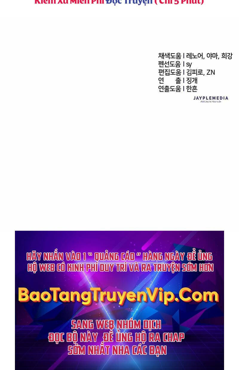 Những Ranker Cấp S Mà Tôi Nuôi Dưỡng chapter 111 - Upload bởi truyensieuhay.com