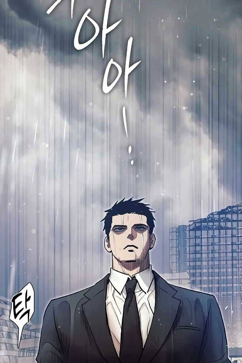 Những Ranker Cấp S Mà Tôi Nuôi Dưỡng chapter 111 - Upload bởi truyensieuhay.com