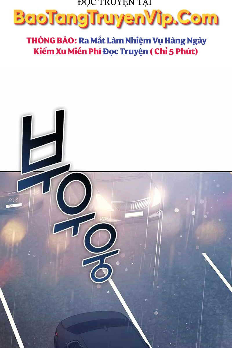 Những Ranker Cấp S Mà Tôi Nuôi Dưỡng chapter 111 - Upload bởi truyensieuhay.com