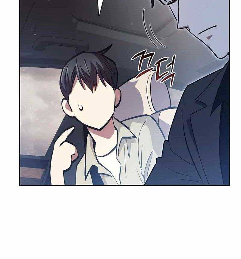 Những Ranker Cấp S Mà Tôi Nuôi Dưỡng chapter 111 - Upload bởi truyensieuhay.com