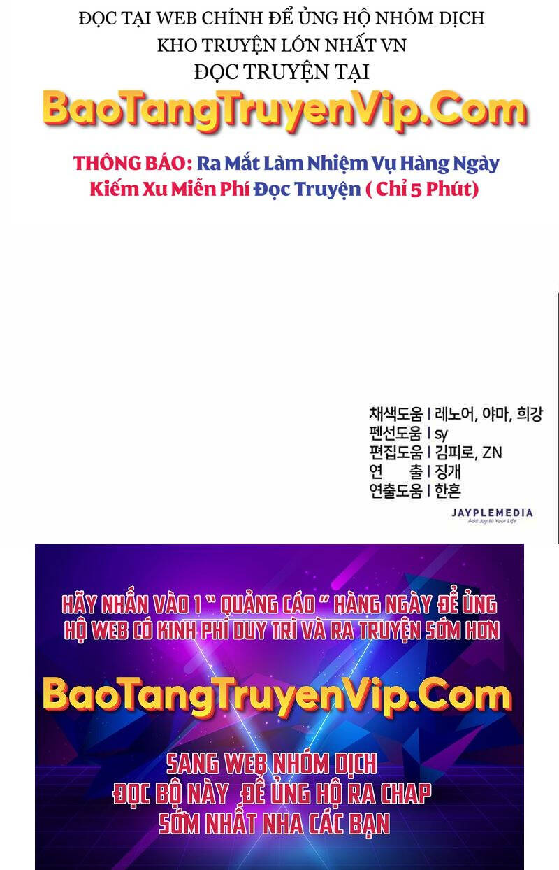 Những Ranker Cấp S Mà Tôi Nuôi Dưỡng chapter 112 - Upload bởi truyensieuhay.com