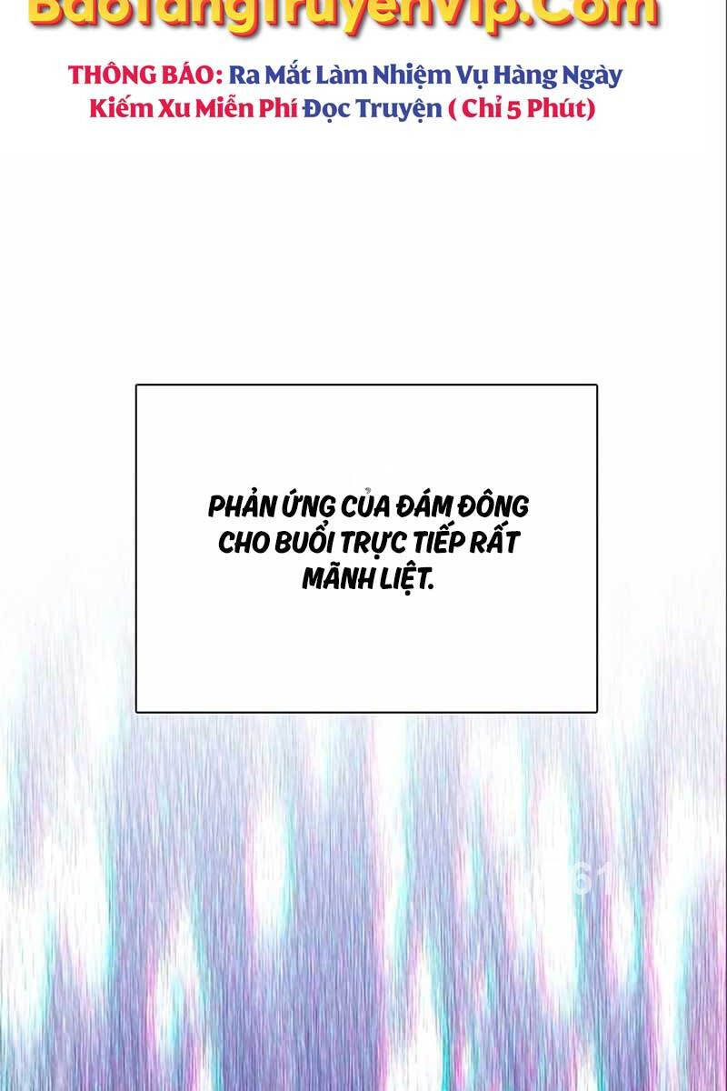 Những Ranker Cấp S Mà Tôi Nuôi Dưỡng chapter 112 - Upload bởi truyensieuhay.com