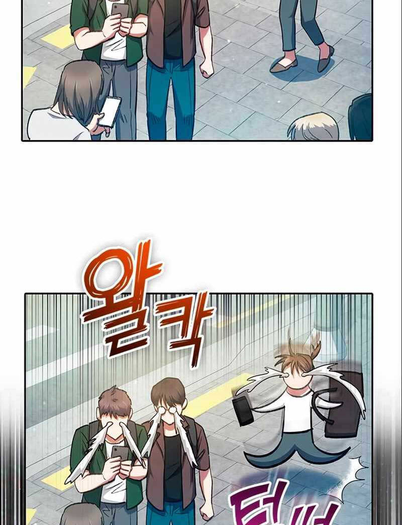 Những Ranker Cấp S Mà Tôi Nuôi Dưỡng chapter 112 - Upload bởi truyensieuhay.com