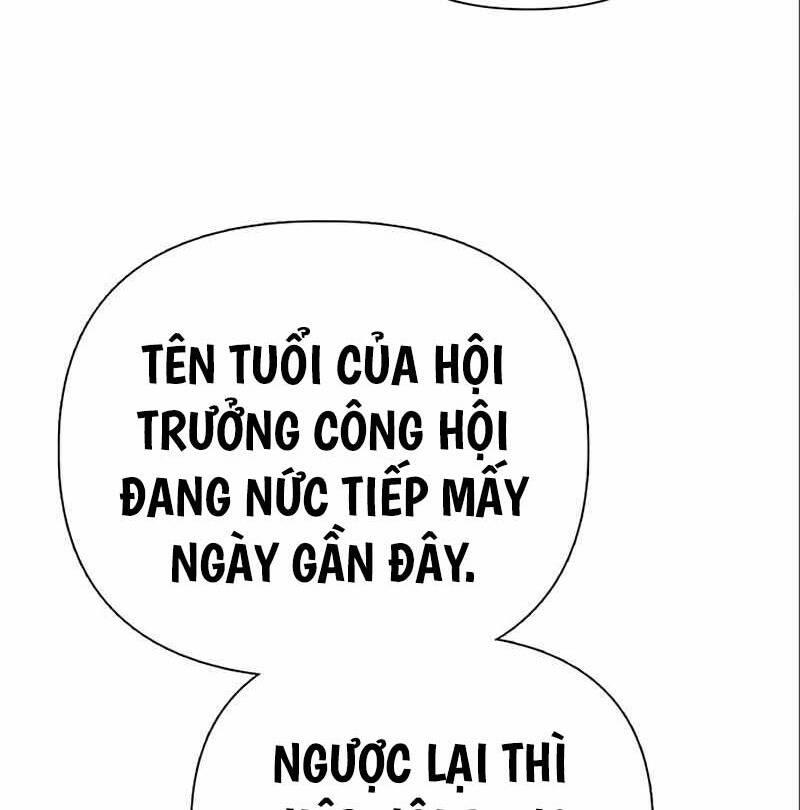 Những Ranker Cấp S Mà Tôi Nuôi Dưỡng chapter 112 - Upload bởi truyensieuhay.com