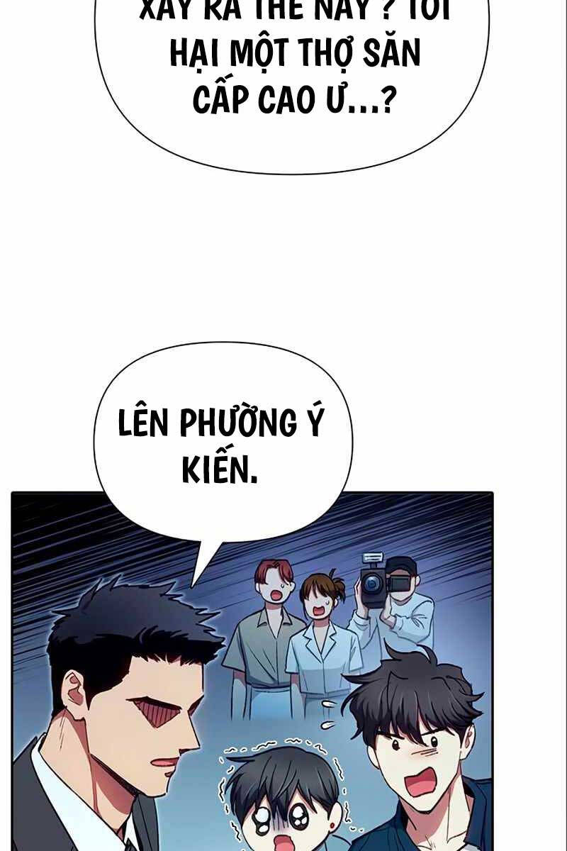 Những Ranker Cấp S Mà Tôi Nuôi Dưỡng chapter 112 - Upload bởi truyensieuhay.com
