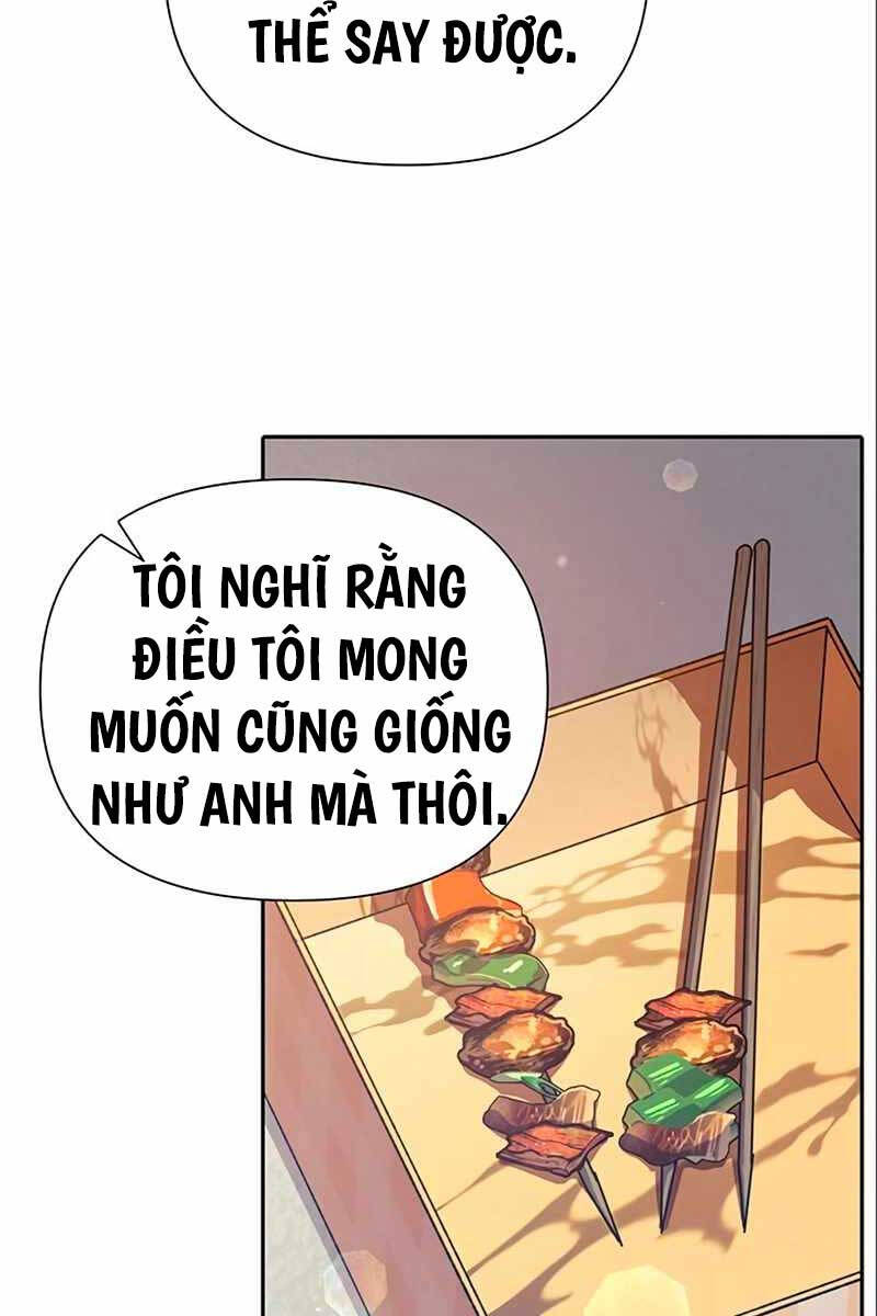 Những Ranker Cấp S Mà Tôi Nuôi Dưỡng chapter 112 - Upload bởi truyensieuhay.com