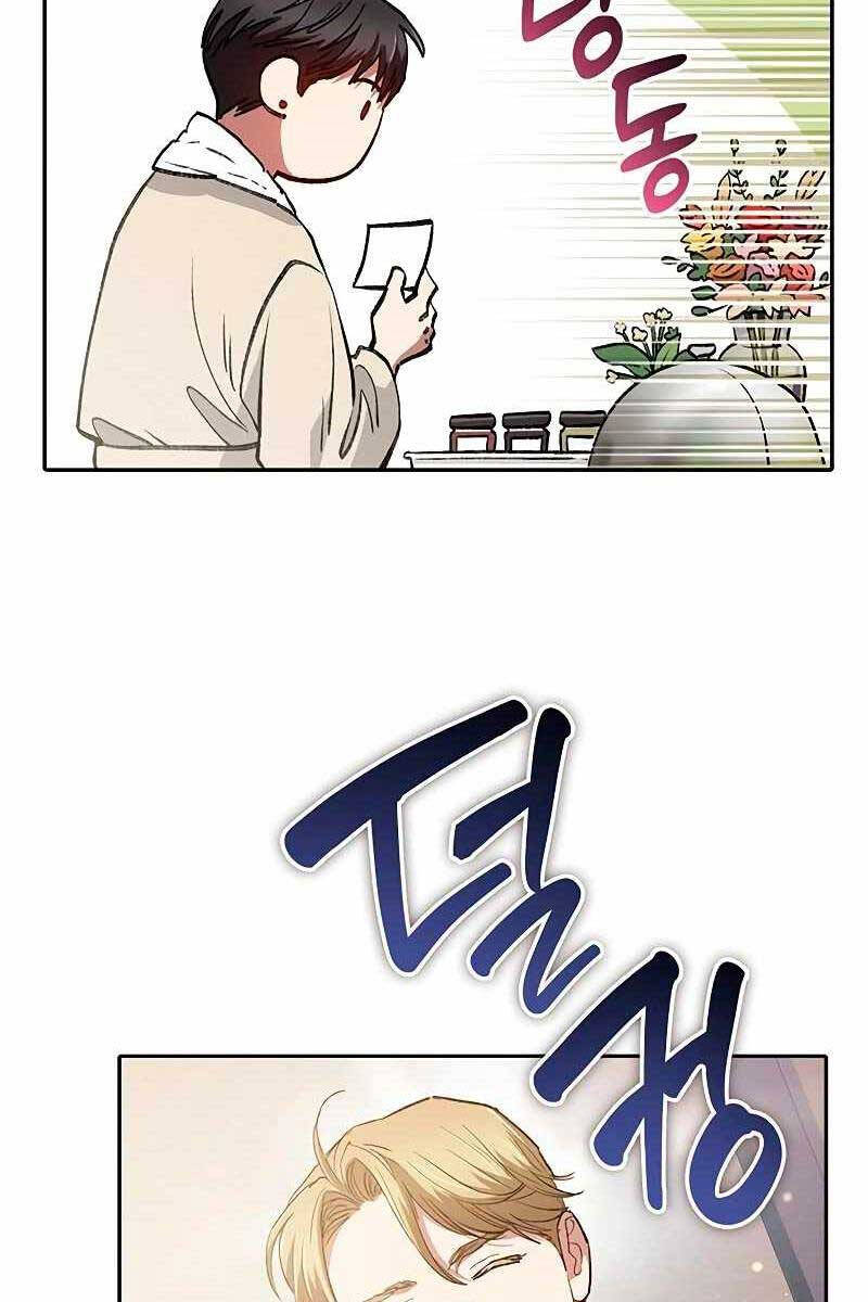 Những Ranker Cấp S Mà Tôi Nuôi Dưỡng chapter 113 - Upload bởi truyensieuhay.com