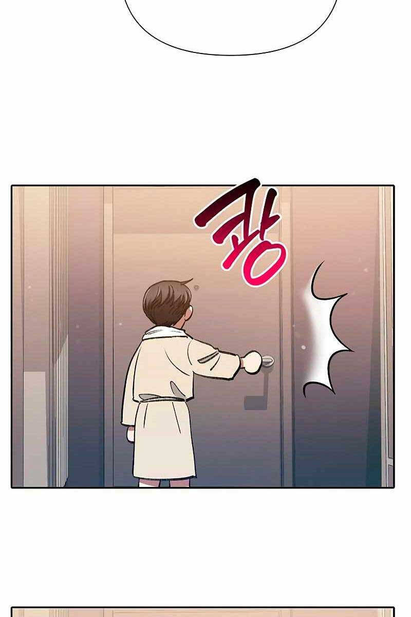 Những Ranker Cấp S Mà Tôi Nuôi Dưỡng chapter 113 - Upload bởi truyensieuhay.com