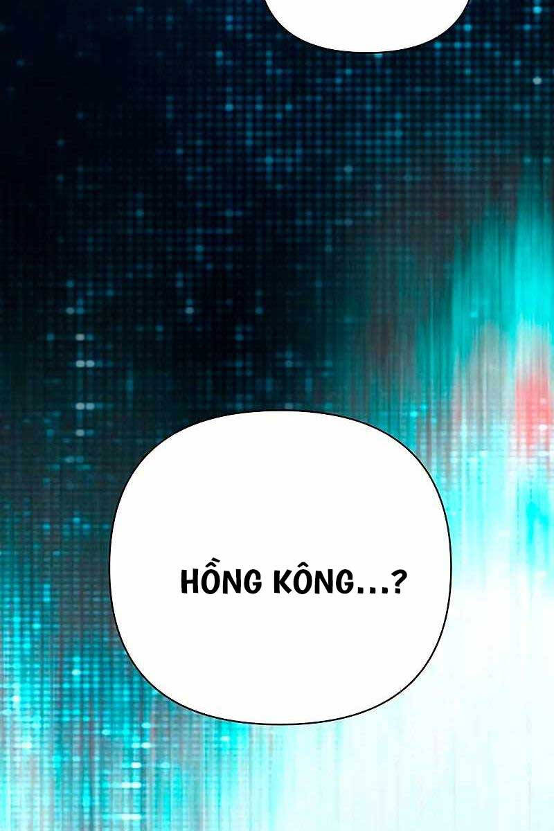Những Ranker Cấp S Mà Tôi Nuôi Dưỡng chapter 113 - Upload bởi truyensieuhay.com