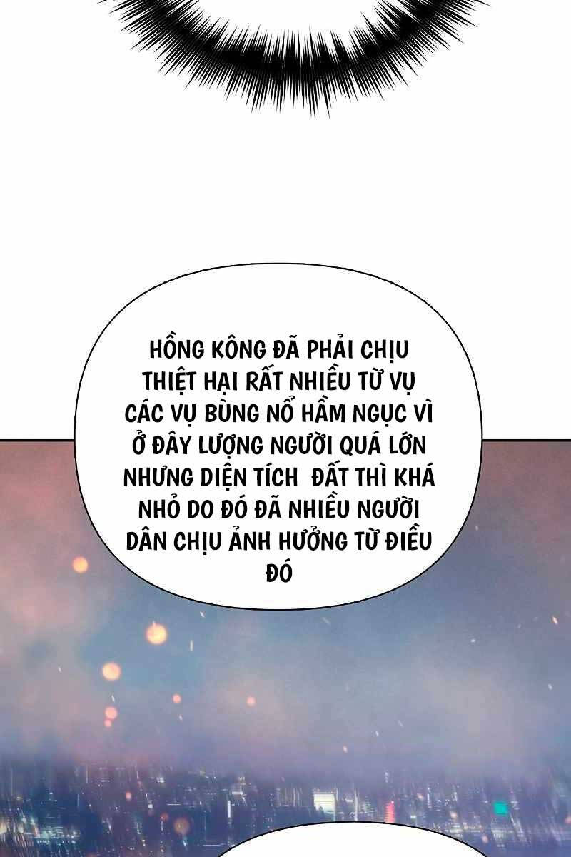 Những Ranker Cấp S Mà Tôi Nuôi Dưỡng chapter 113 - Upload bởi truyensieuhay.com