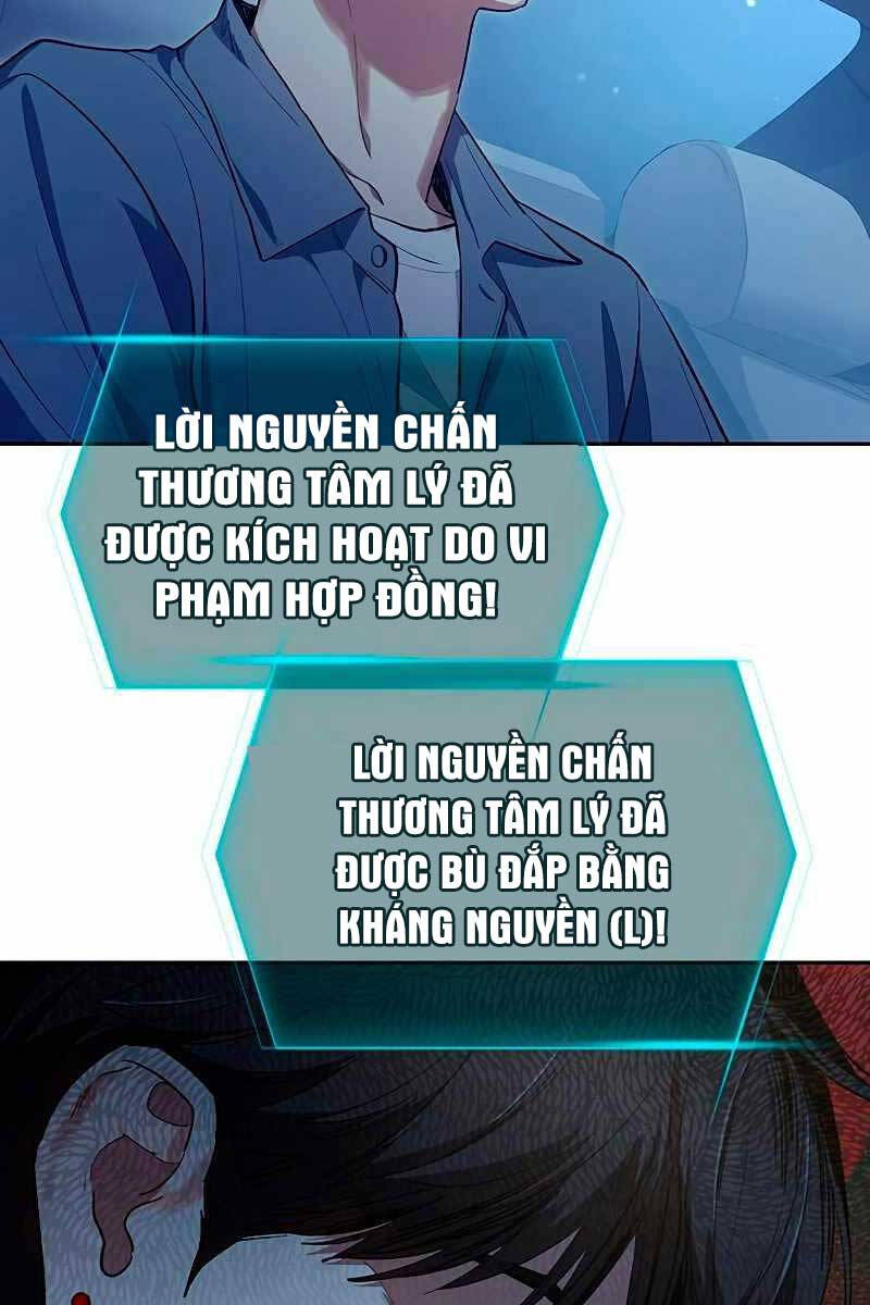 Những Ranker Cấp S Mà Tôi Nuôi Dưỡng chapter 113 - Upload bởi truyensieuhay.com
