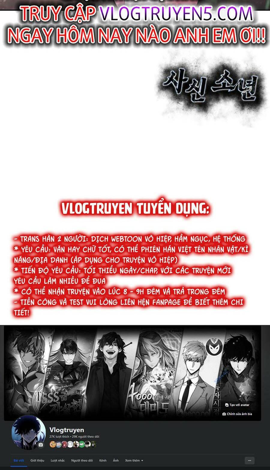 Cậu bé của thần chết chapter 202 - Upload bởi truyensieuhay.com