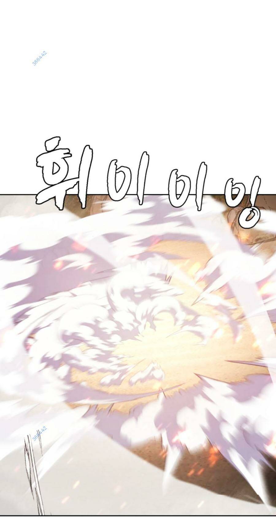 Cậu bé của thần chết chapter 202 - Upload bởi truyensieuhay.com
