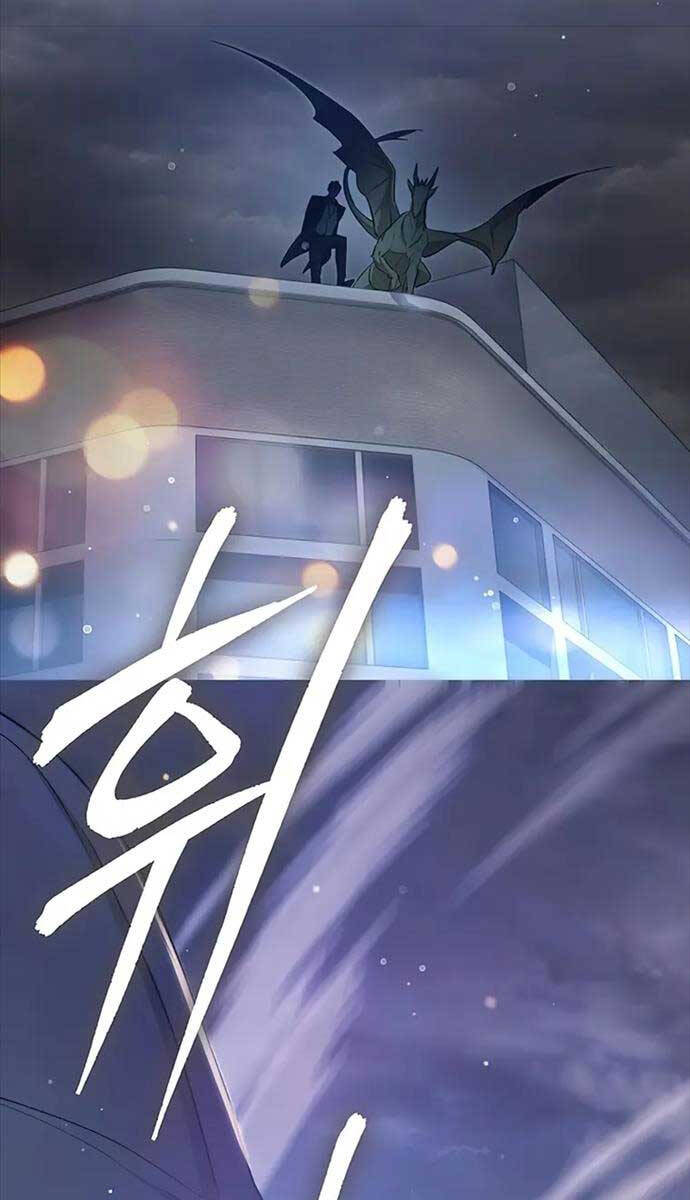 Những Ranker Cấp S Mà Tôi Nuôi Dưỡng chapter 115 - Upload bởi truyensieuhay.com