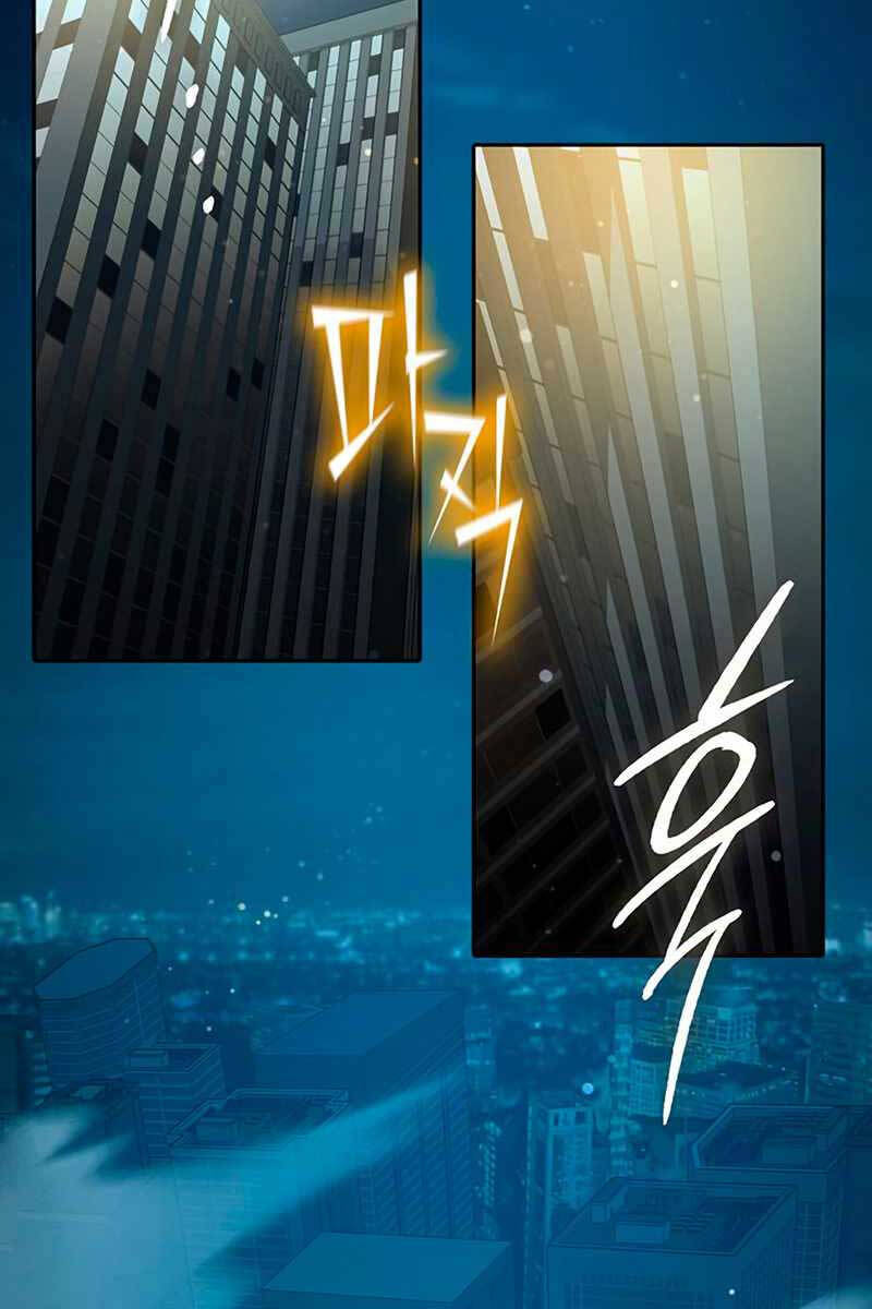 Những Ranker Cấp S Mà Tôi Nuôi Dưỡng chapter 116 - Upload bởi truyensieuhay.com