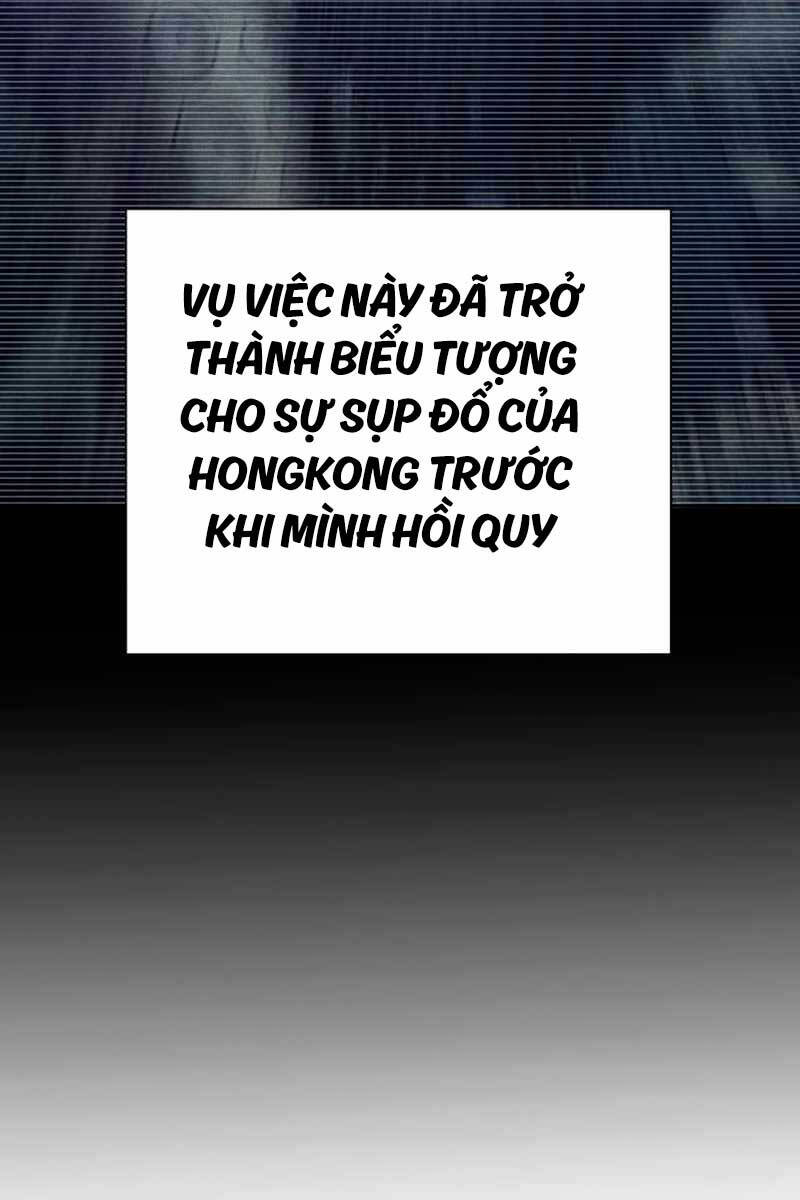 Những Ranker Cấp S Mà Tôi Nuôi Dưỡng chapter 116 - Upload bởi truyensieuhay.com