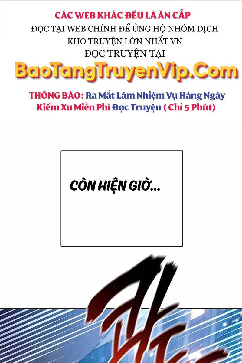 Những Ranker Cấp S Mà Tôi Nuôi Dưỡng chapter 116 - Upload bởi truyensieuhay.com